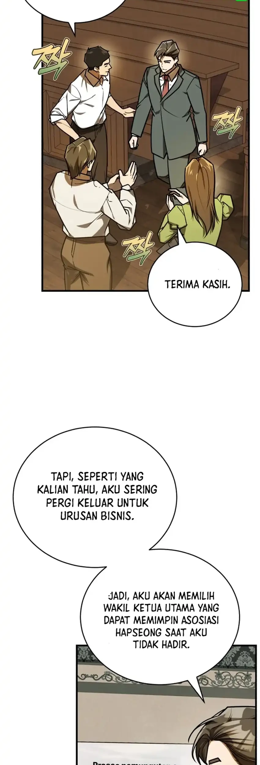 Halaman 221