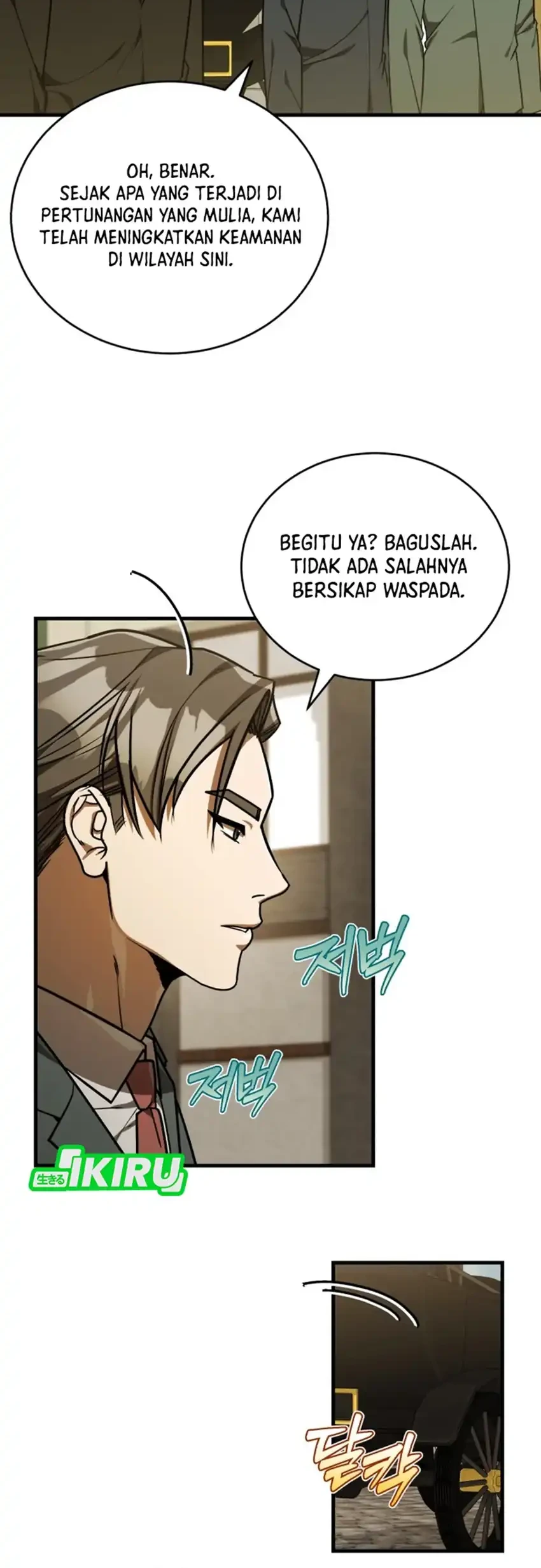 Halaman 227