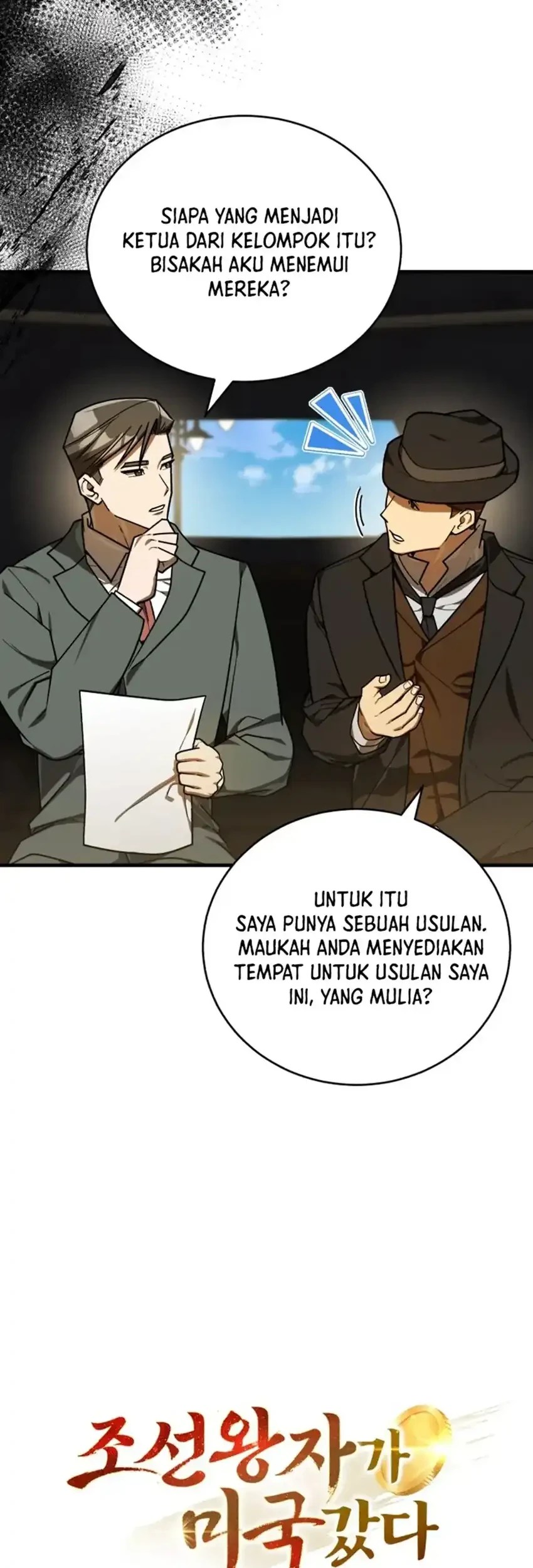 Halaman 233