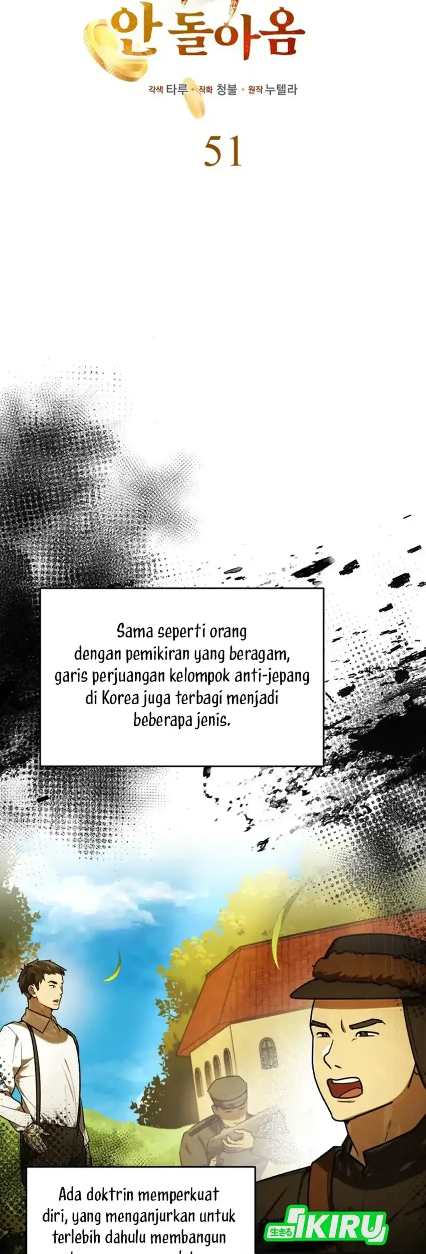Halaman 234