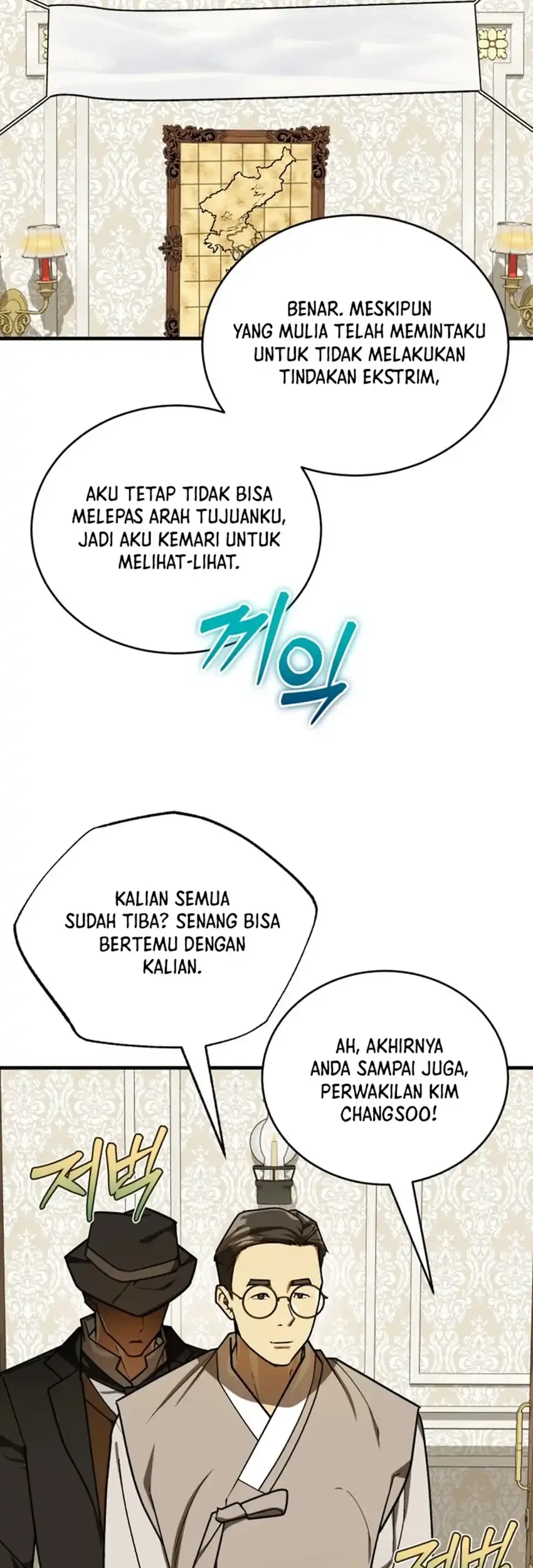 Halaman 239
