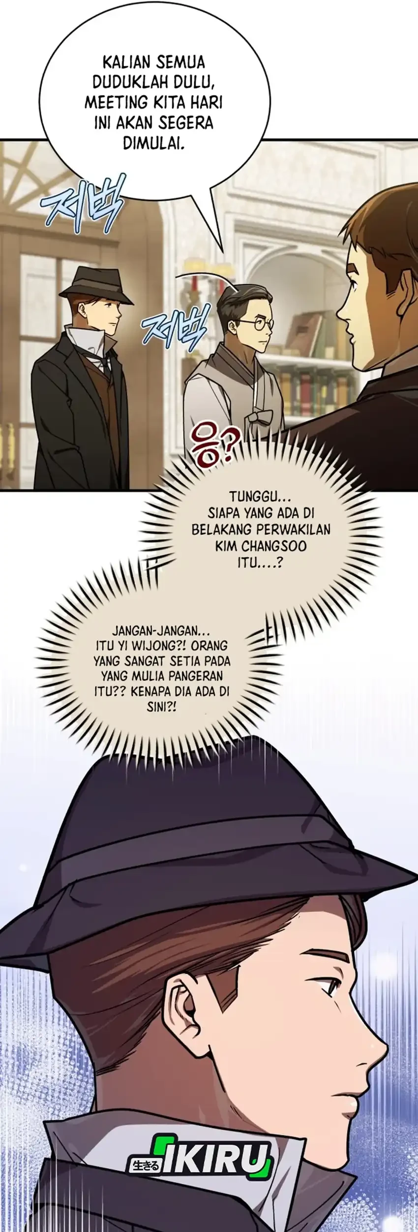 Halaman 242