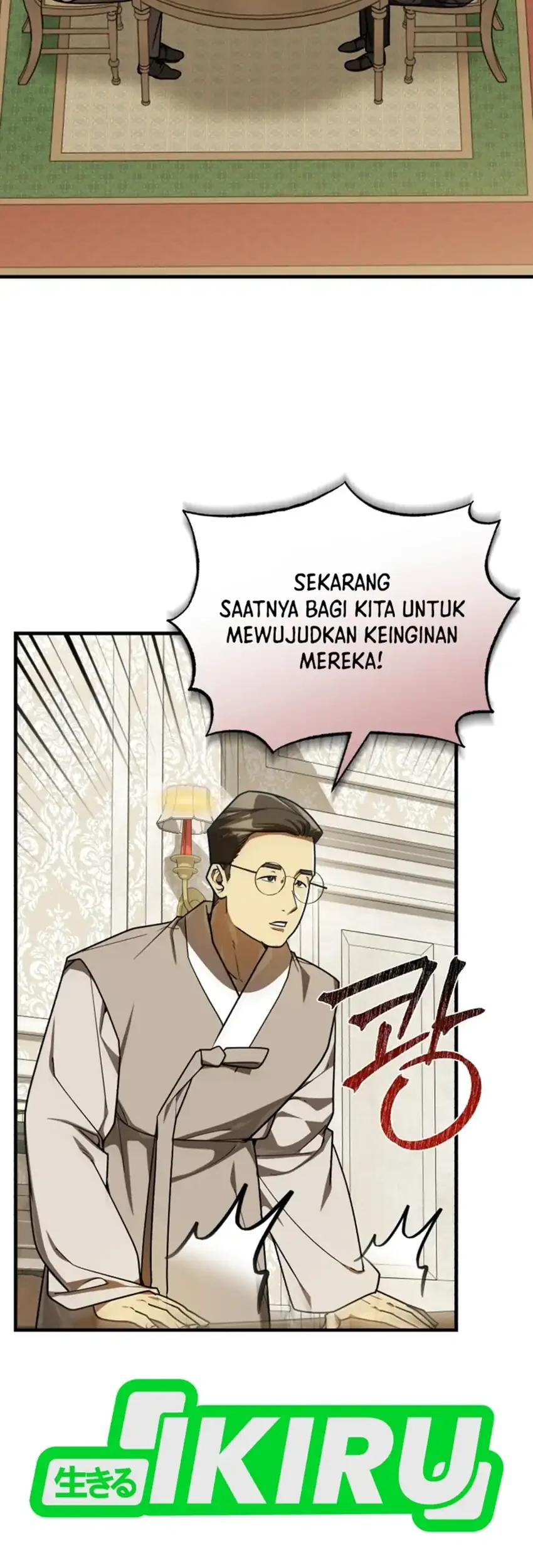 Halaman 244
