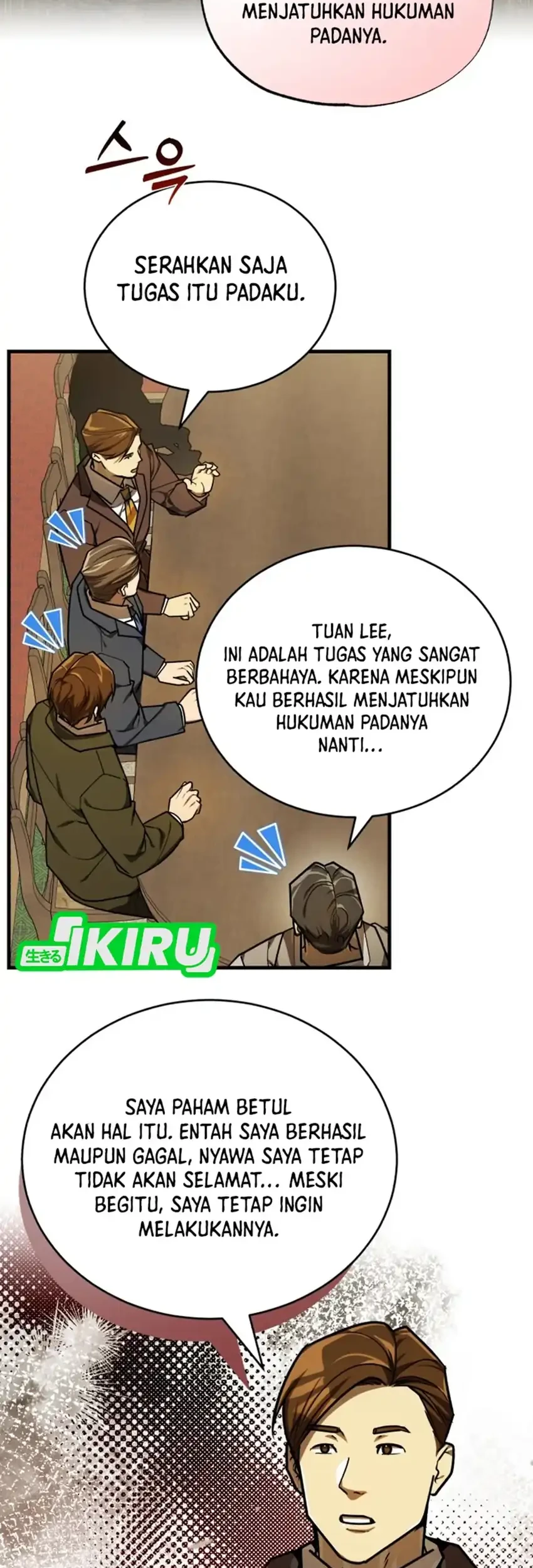 Halaman 247