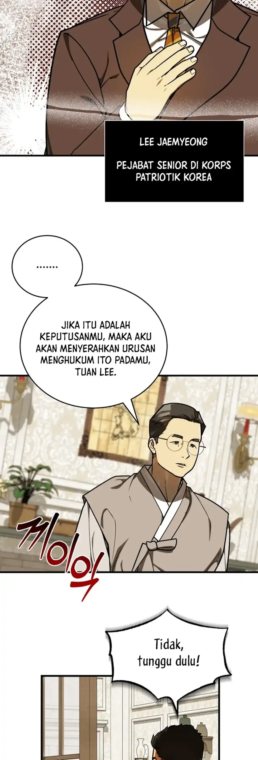 Halaman 248