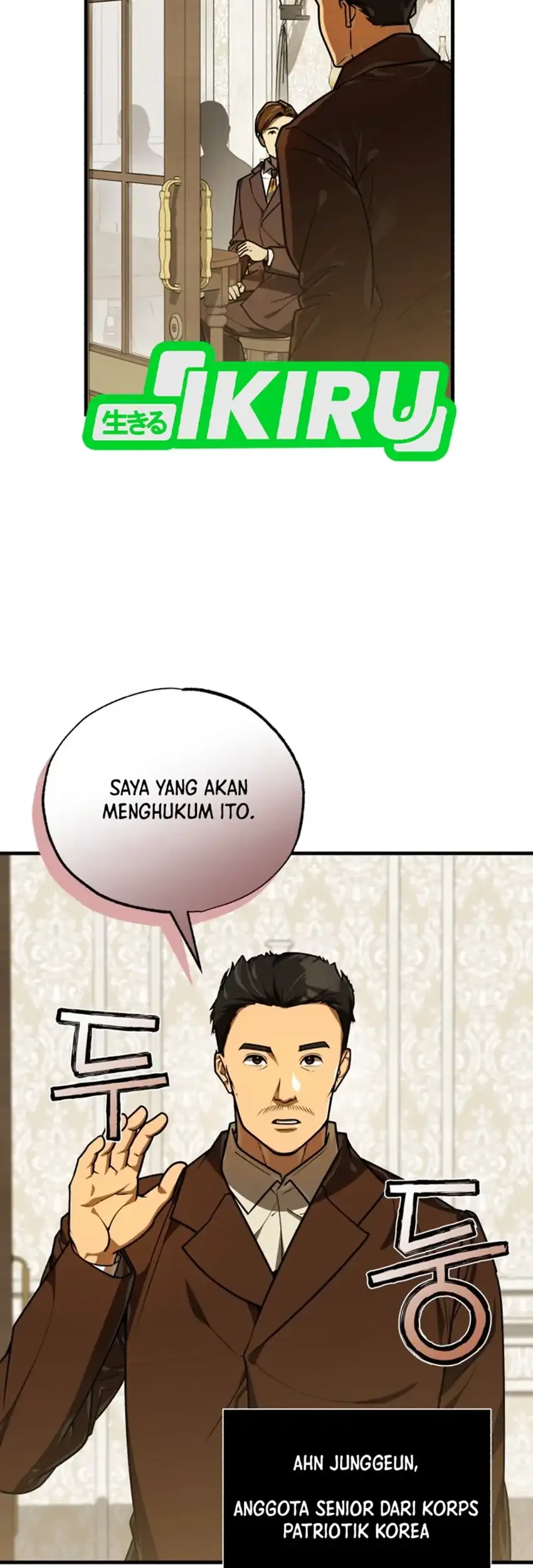 Halaman 249
