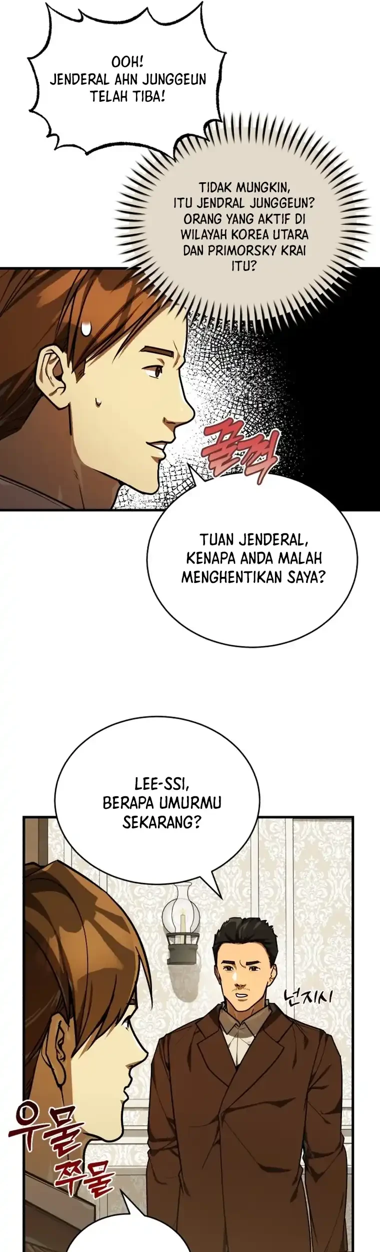 Halaman 251