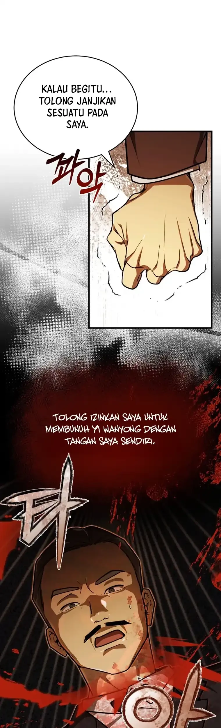 Halaman 255