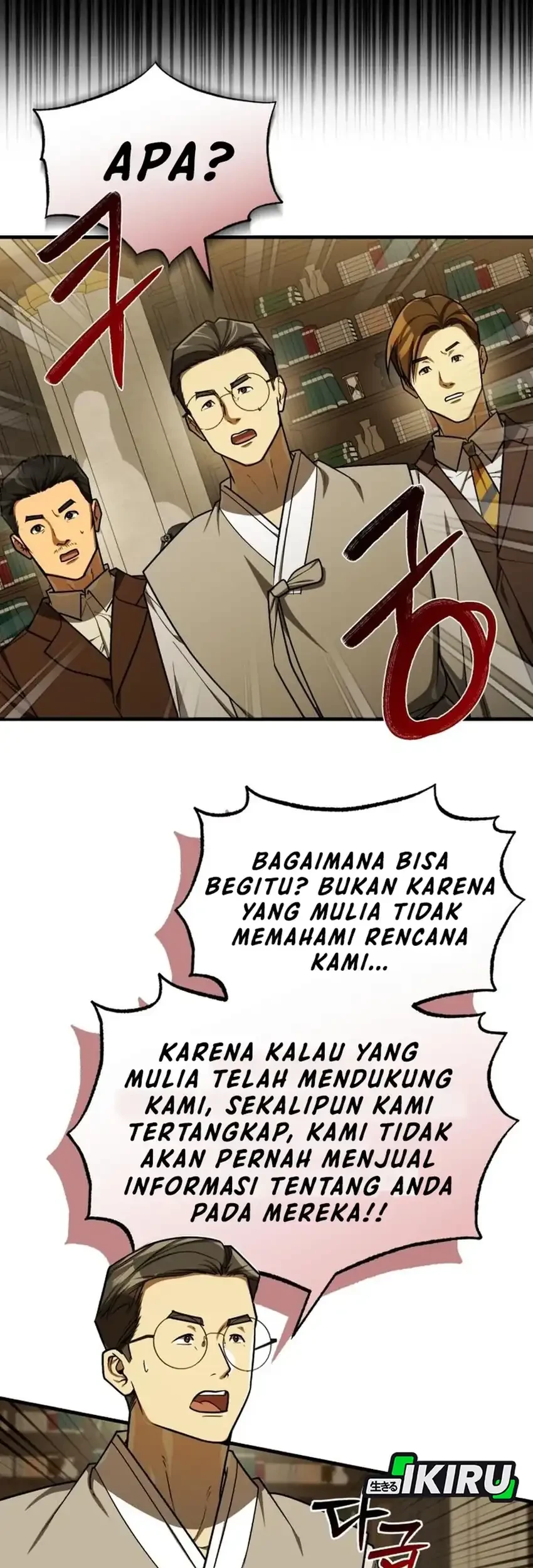 Halaman 97