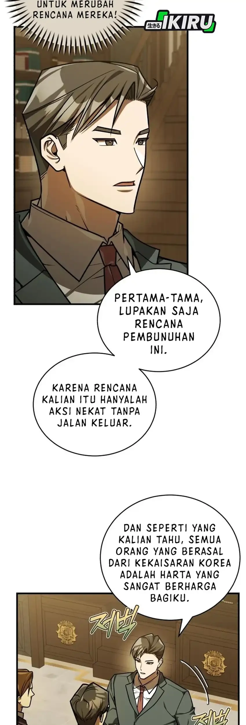 Halaman 103