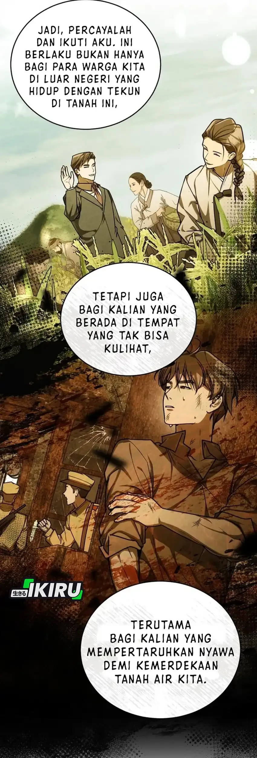 Halaman 105