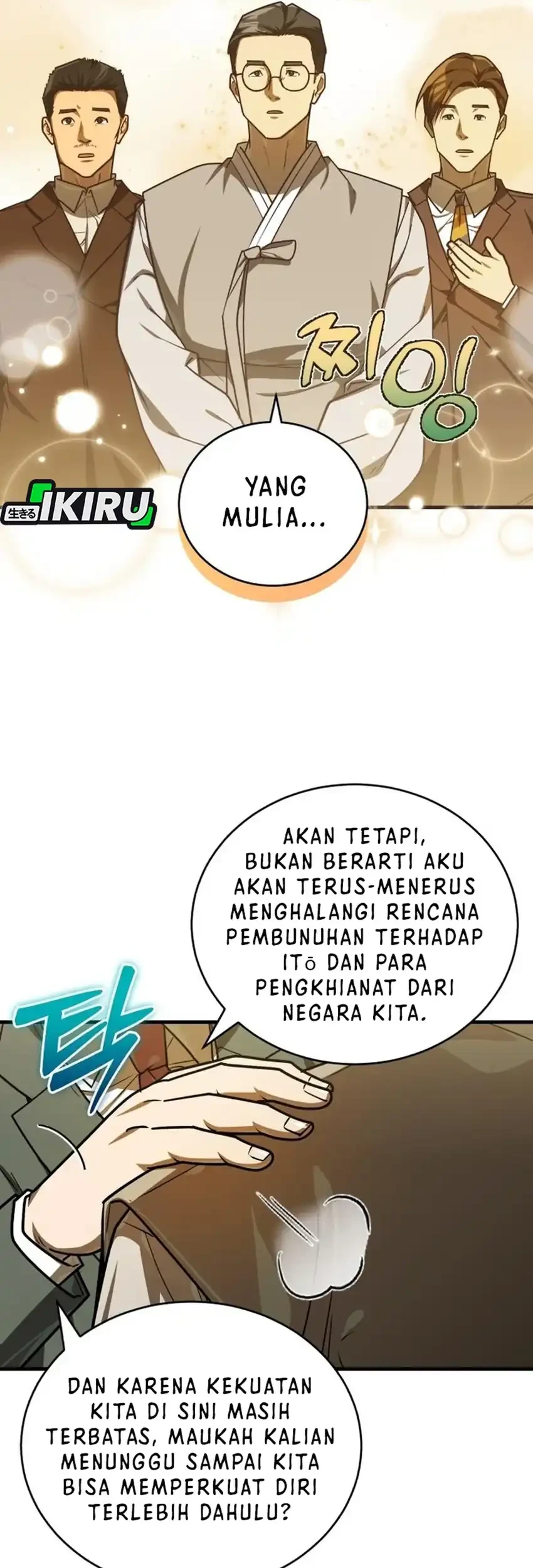 Halaman 107