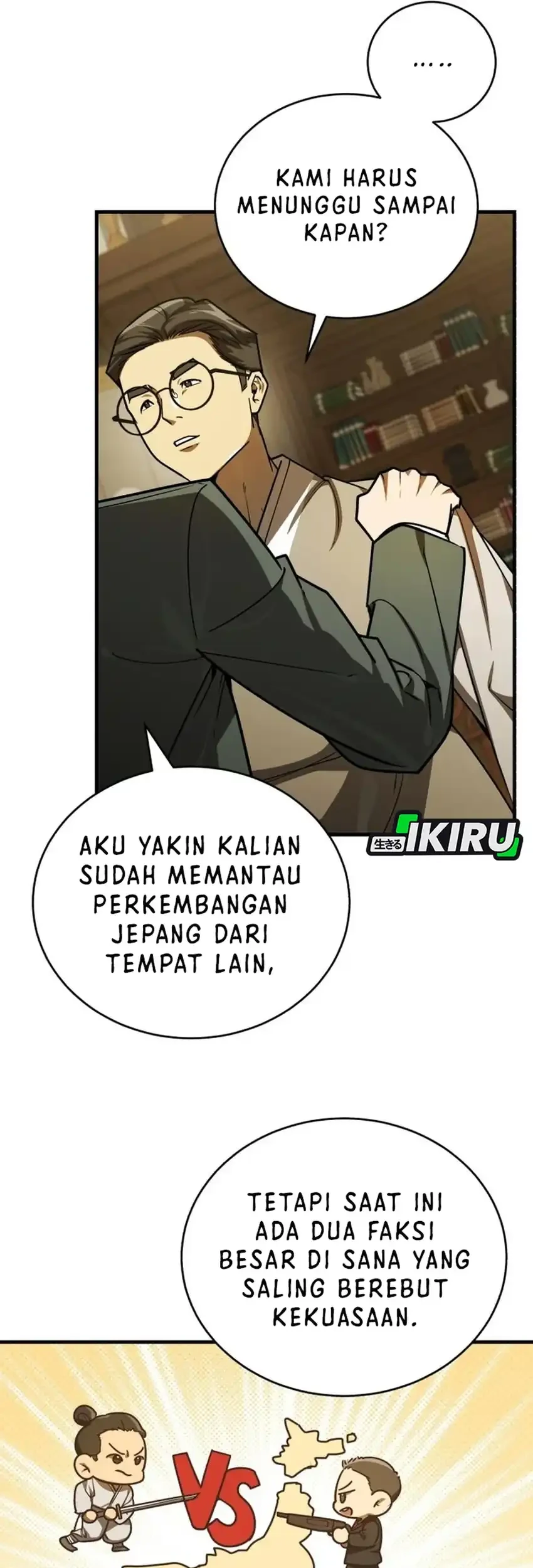 Halaman 109