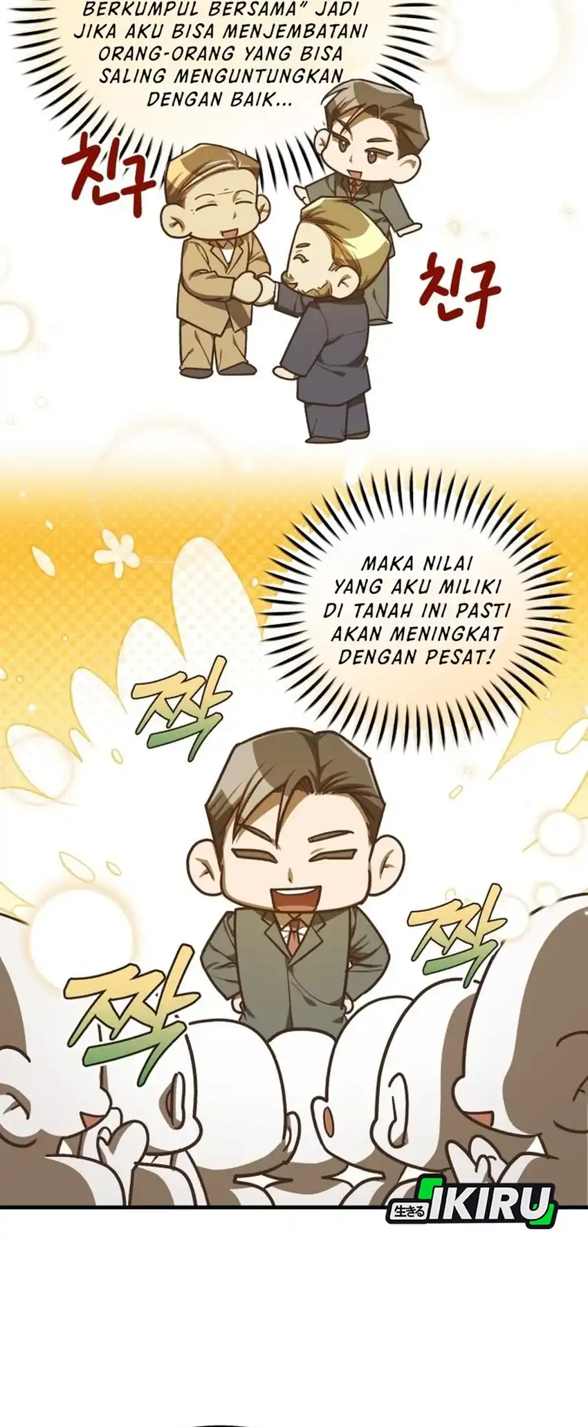 Halaman 121