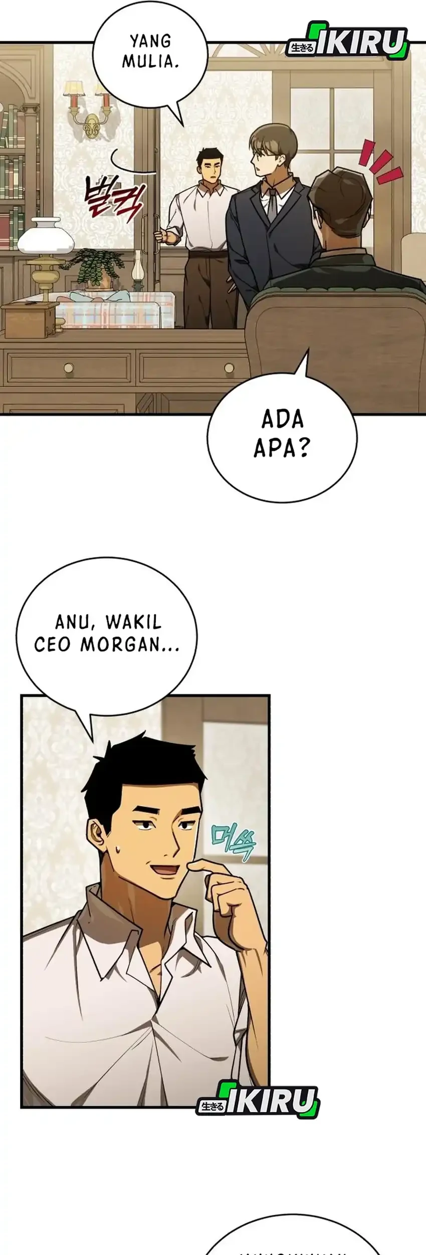 Halaman 124