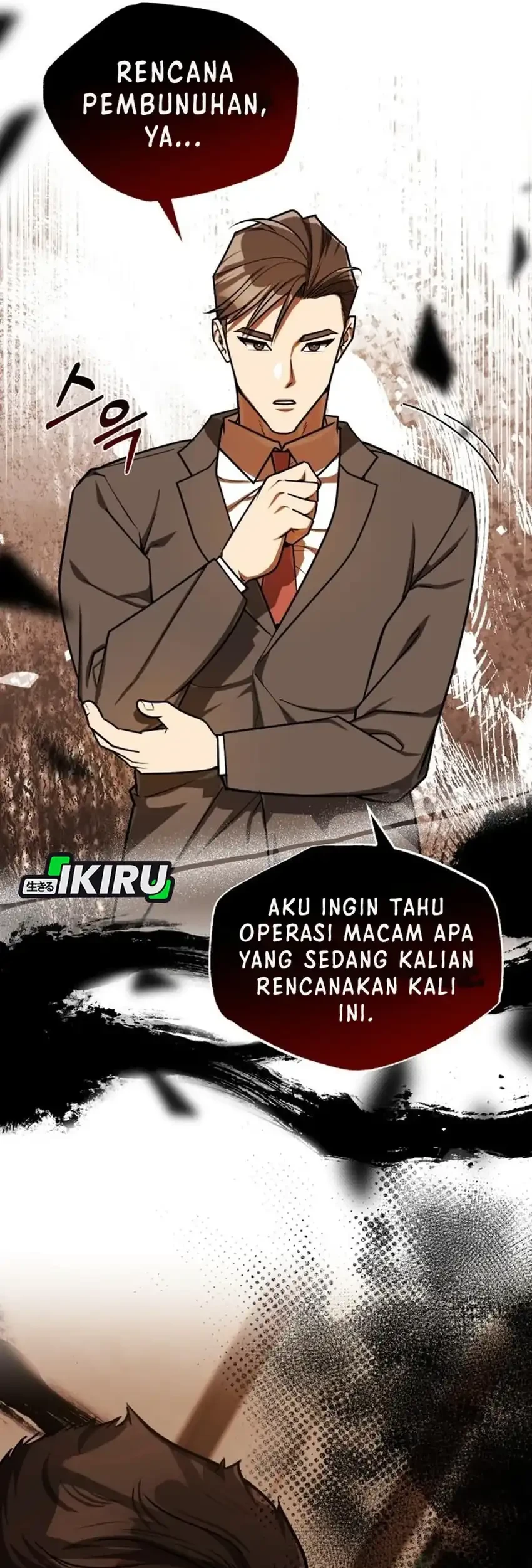 Halaman 73