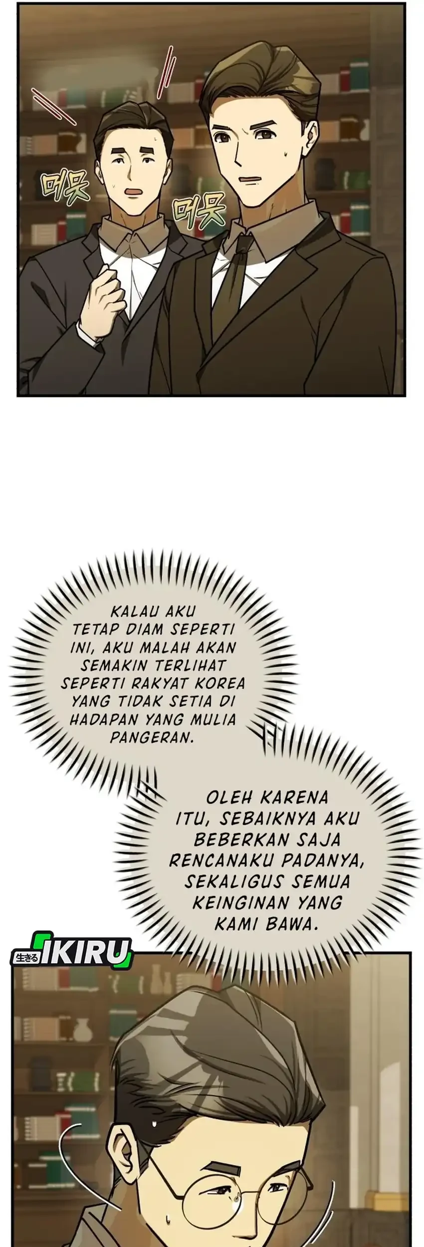 Halaman 77