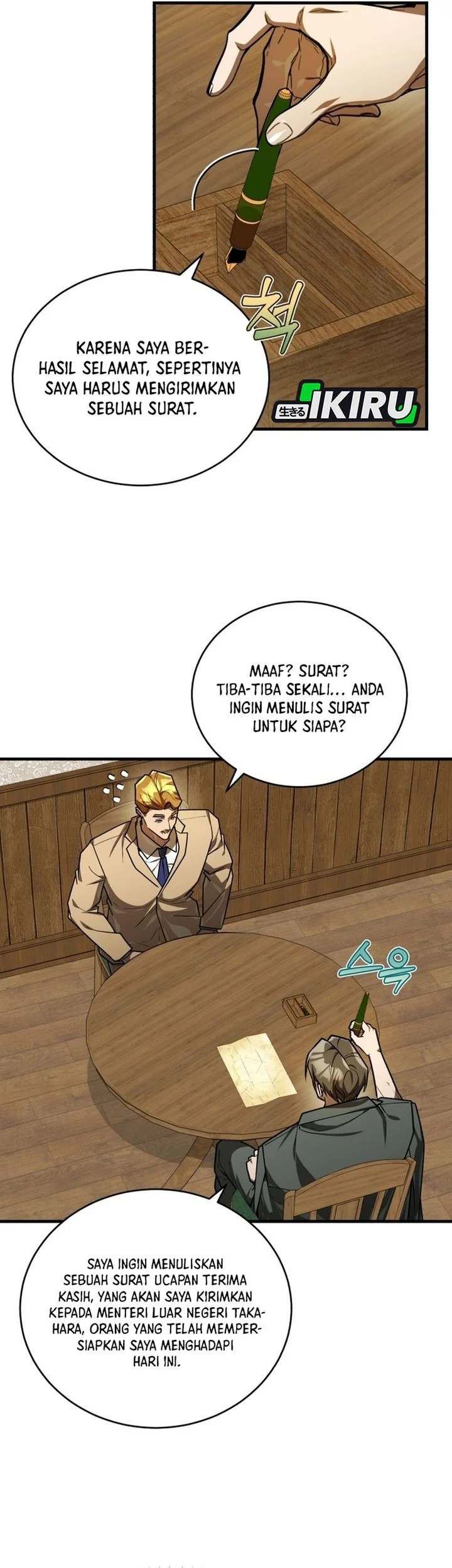 Halaman 42