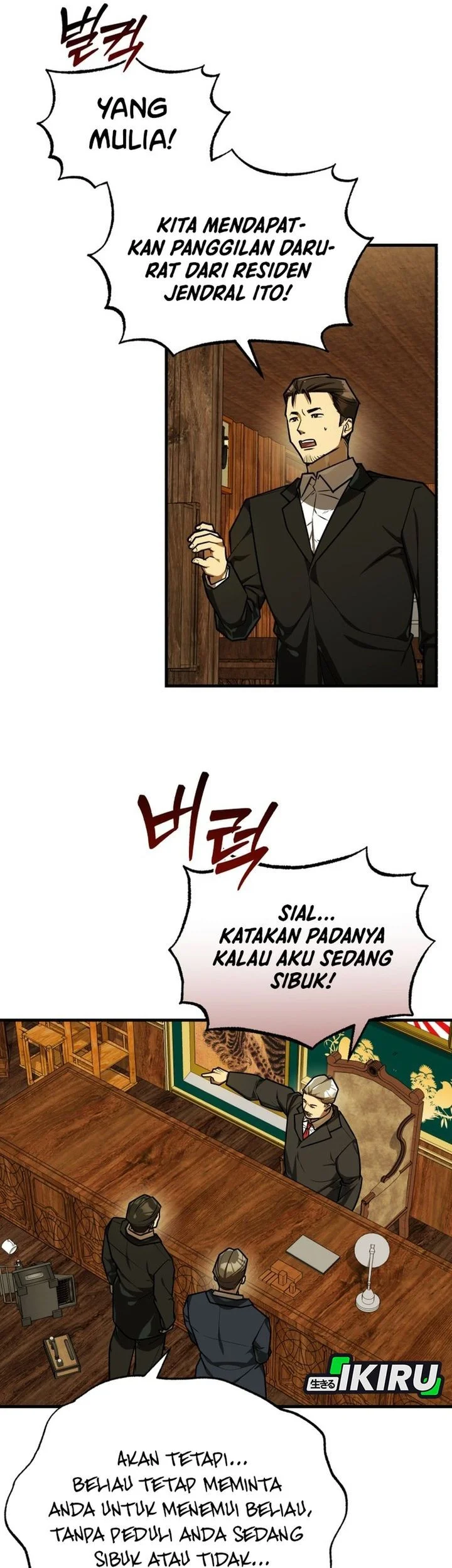 Halaman 49