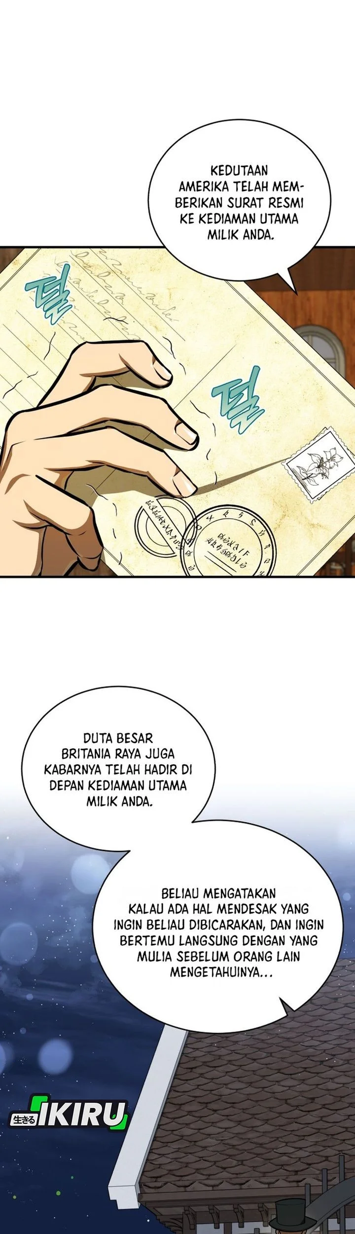 Halaman 51