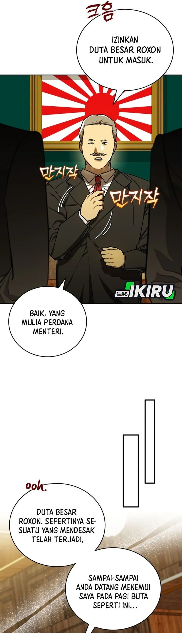 Halaman 55