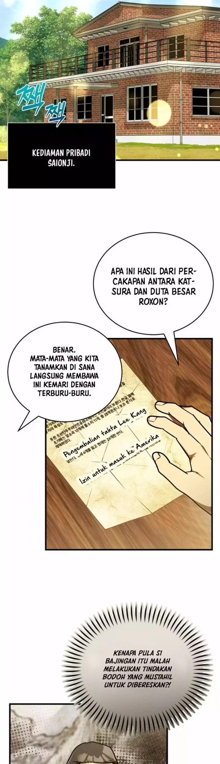 Halaman 85