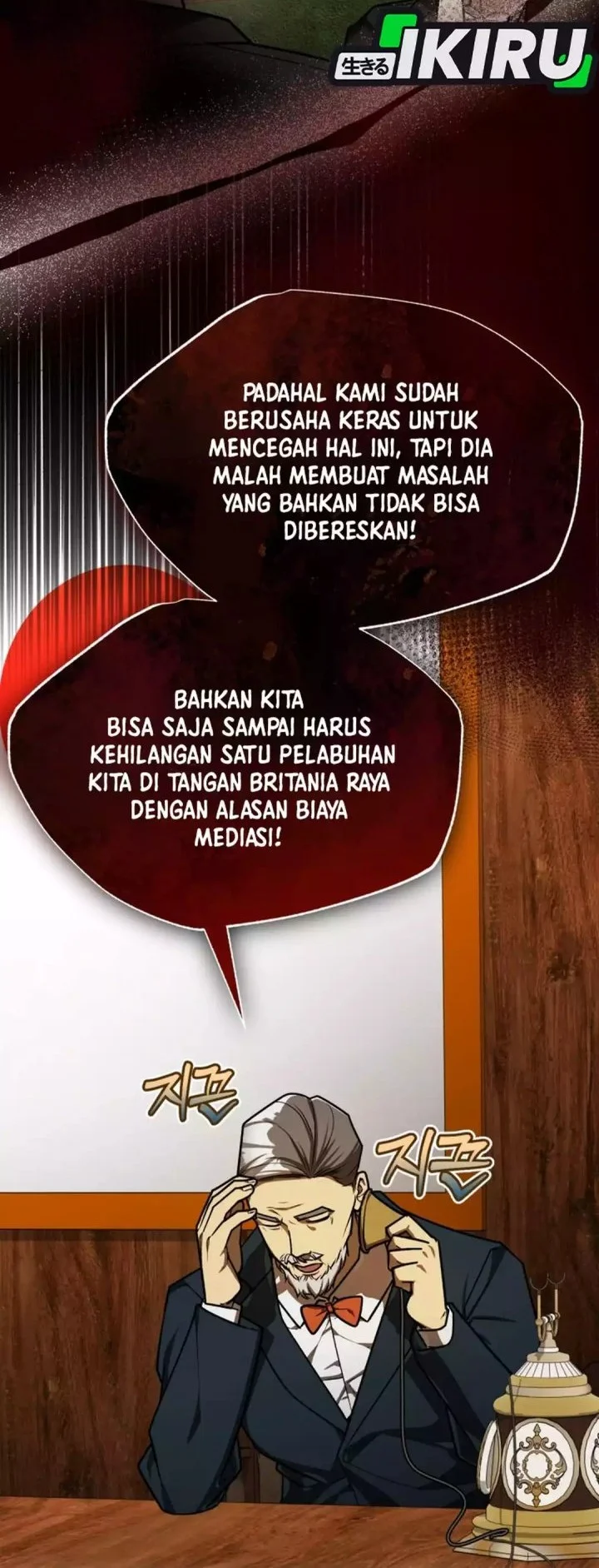 Halaman 91
