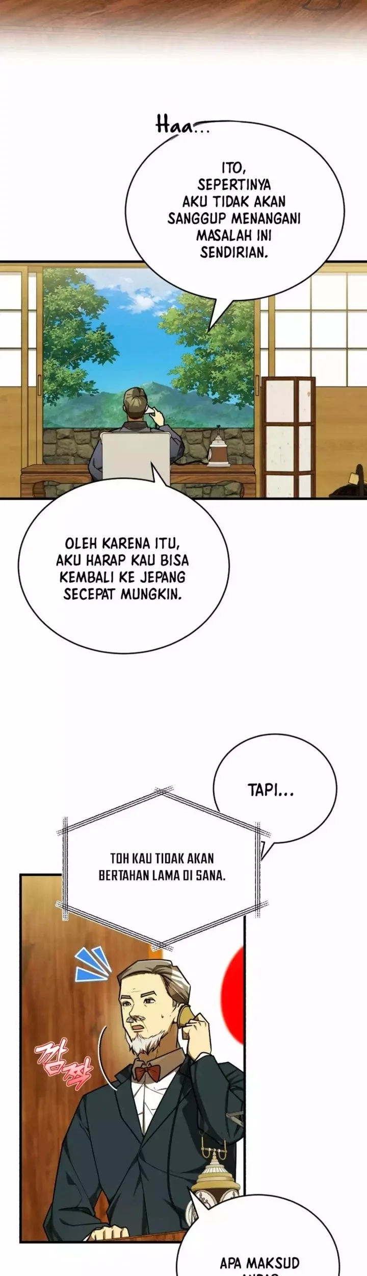 Halaman 92