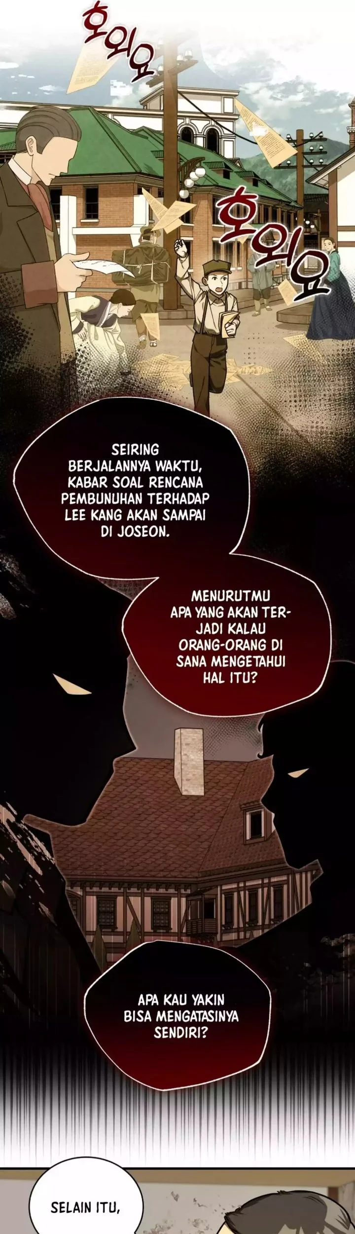 Halaman 94