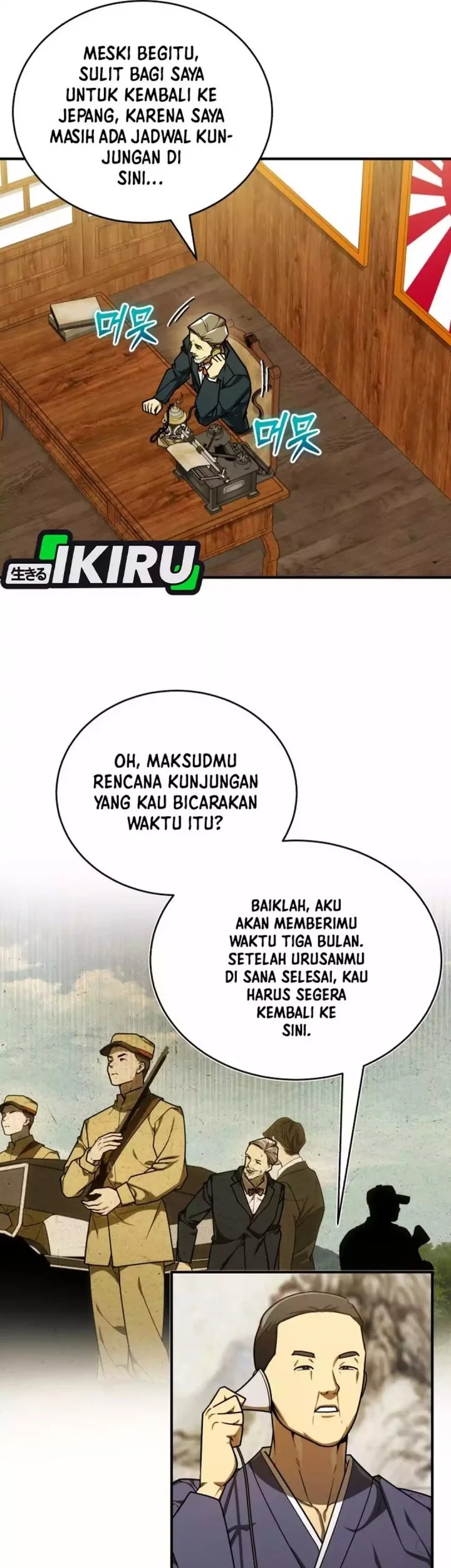 Halaman 98