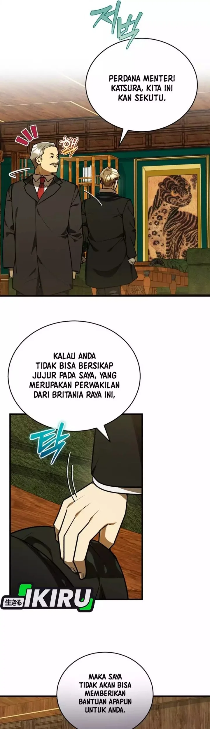 Halaman 73