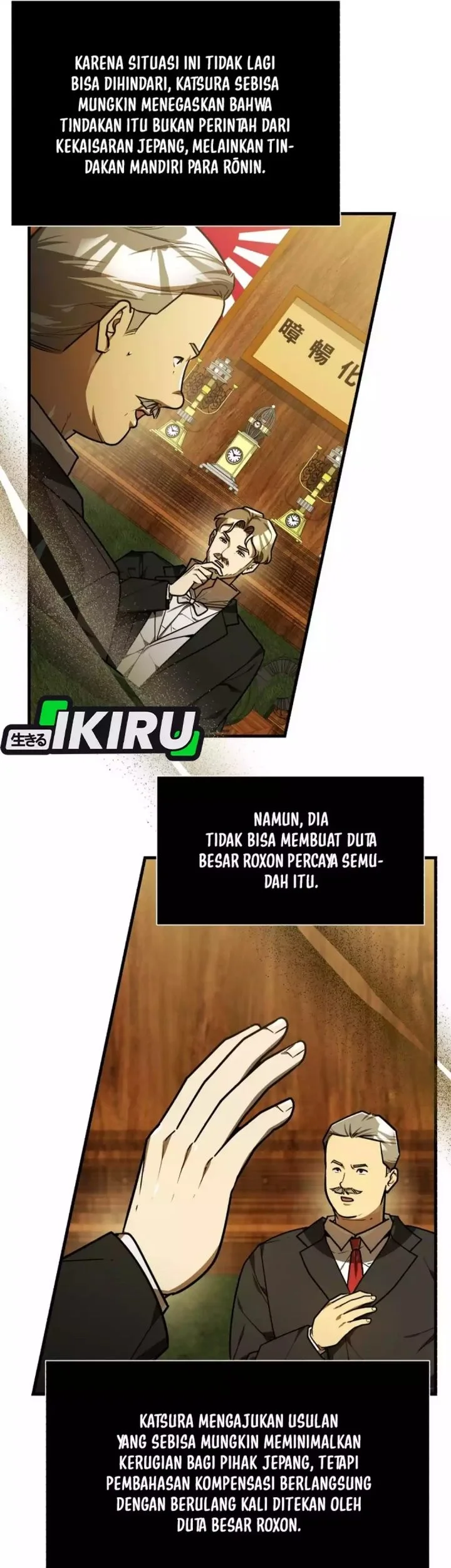 Halaman 78