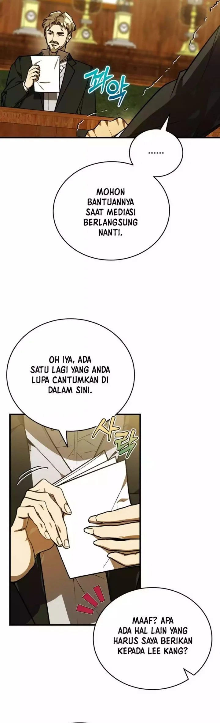 Halaman 82