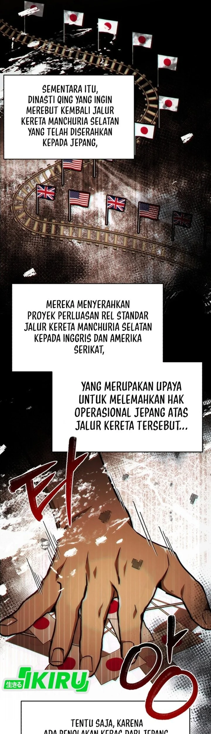 Halaman 48
