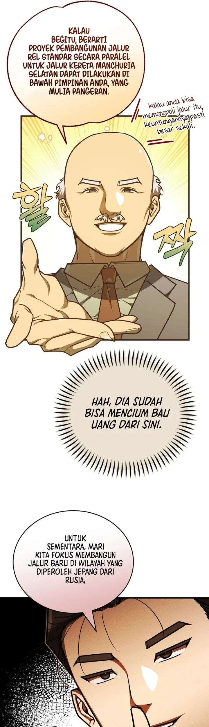 Halaman 52
