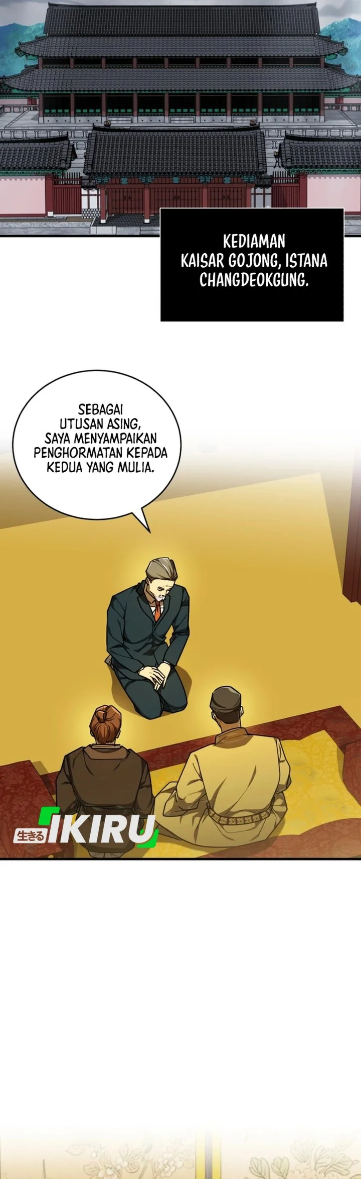 Halaman 64