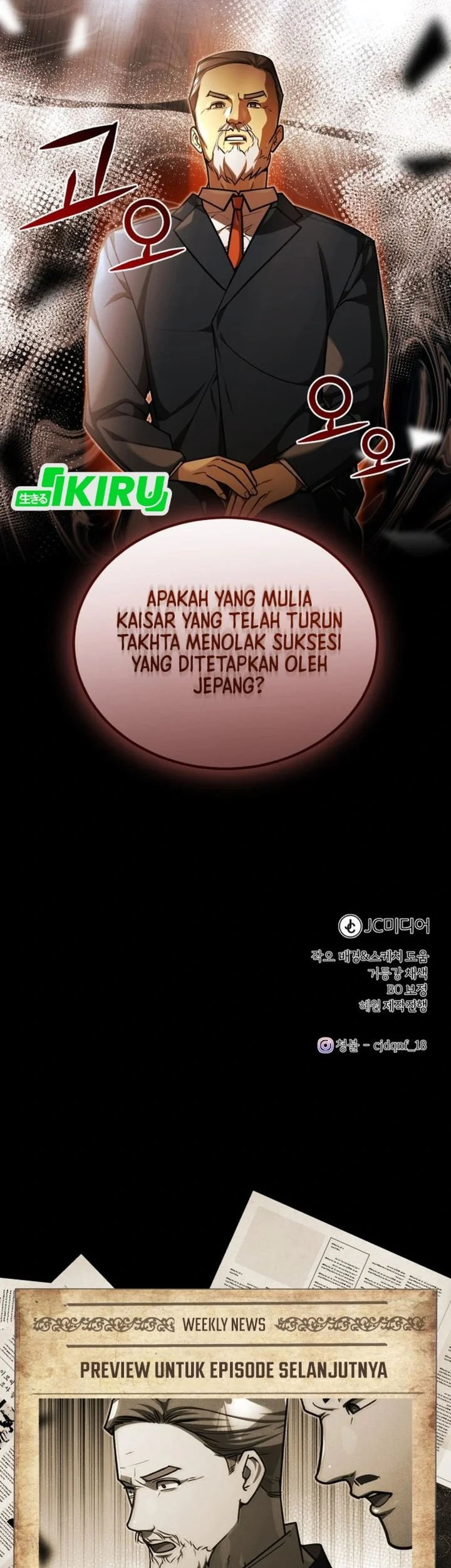 Halaman 69
