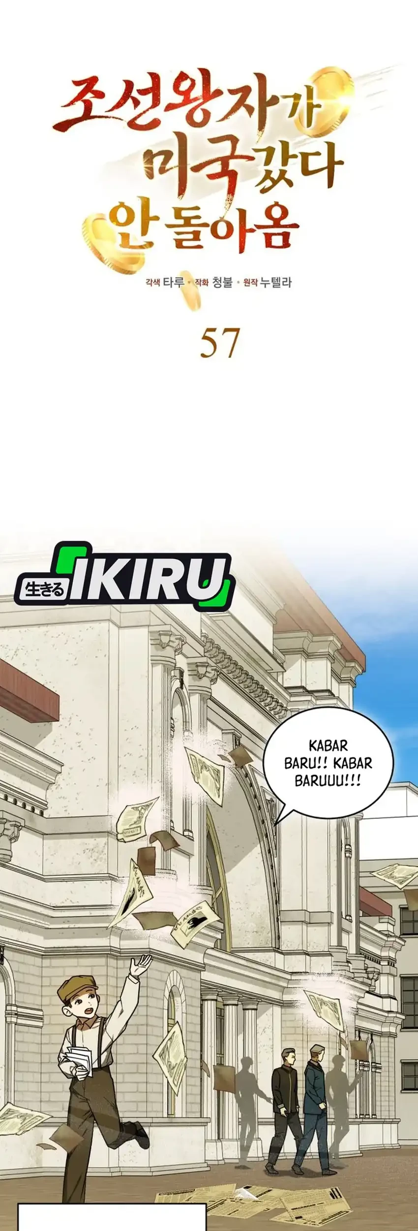 Halaman 170