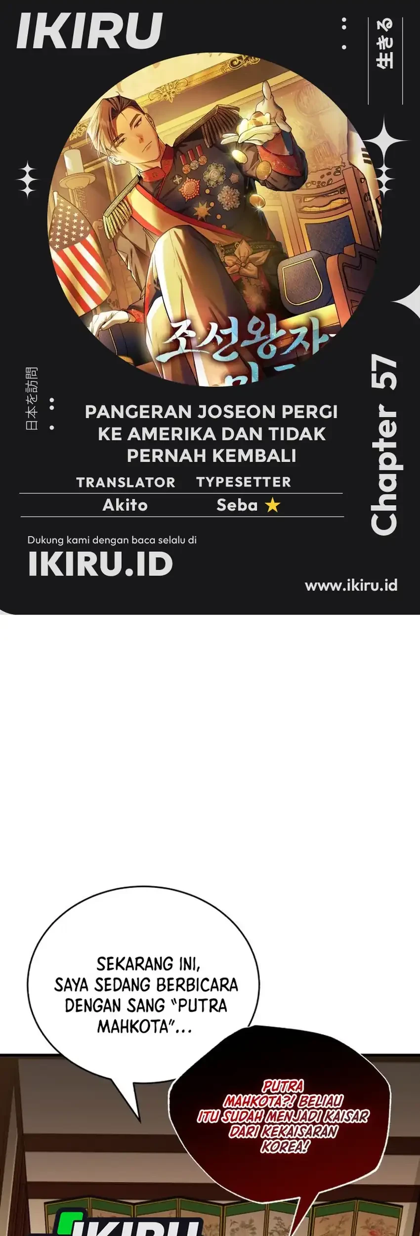 Halaman 146