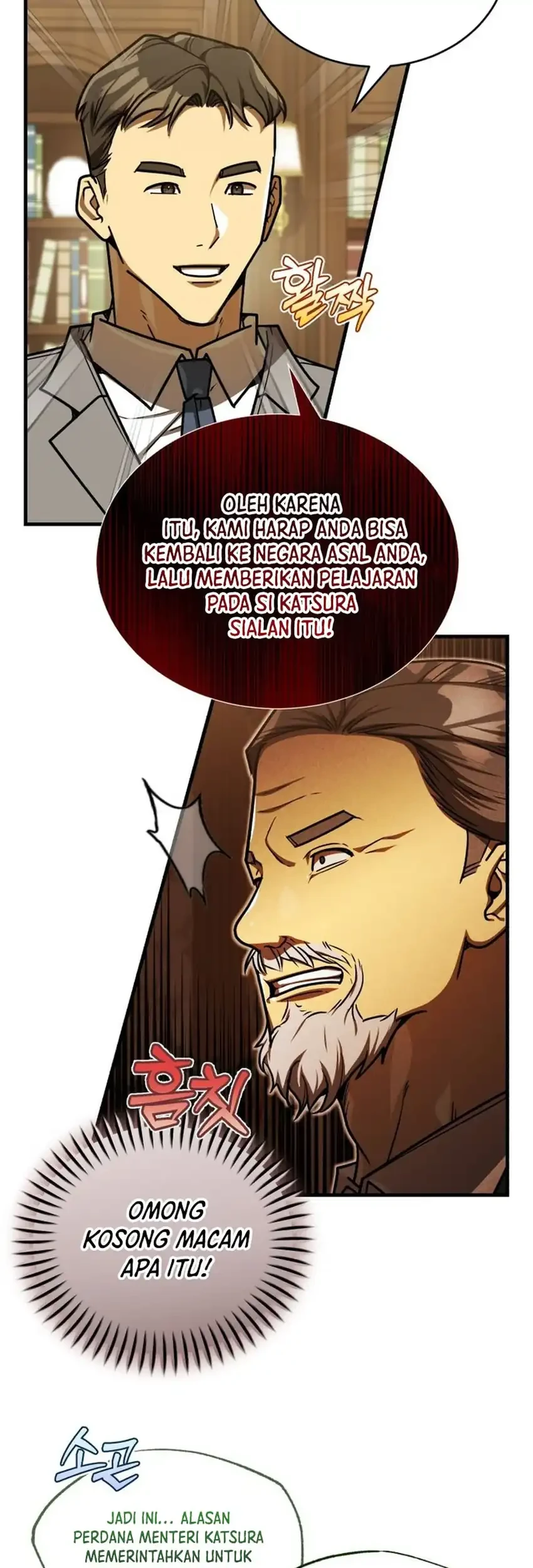 Halaman 186