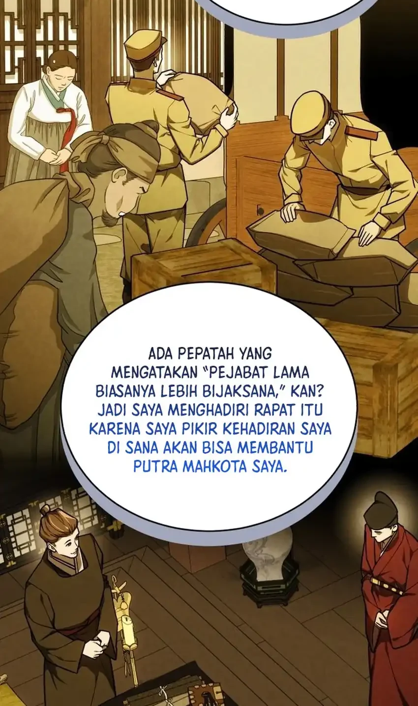 Halaman 151