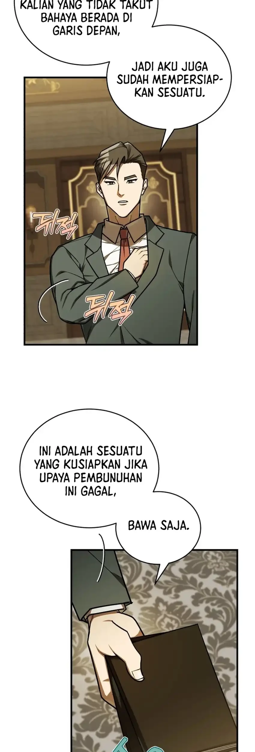 Halaman 37