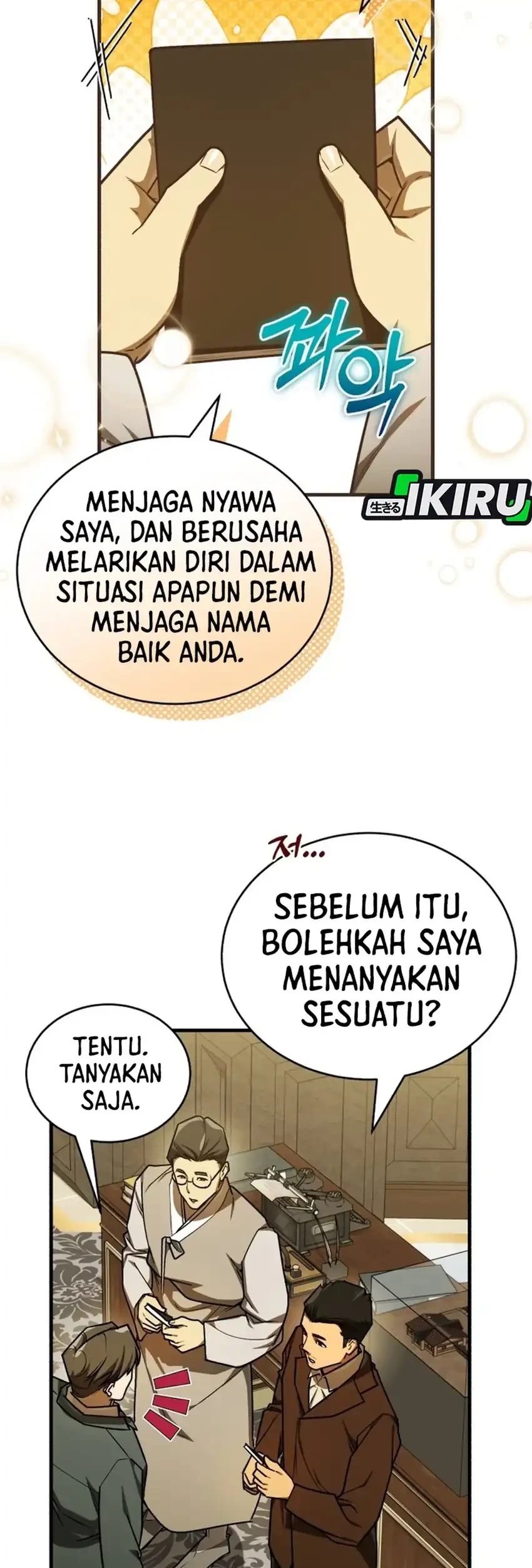 Halaman 43