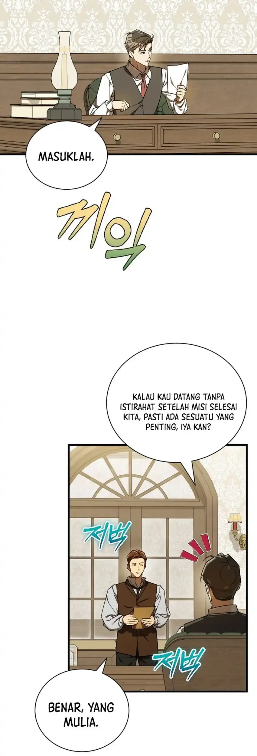 Halaman 61