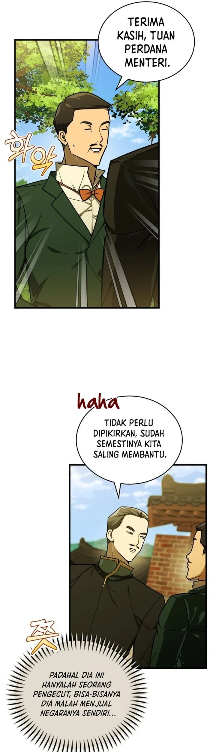 Halaman 54