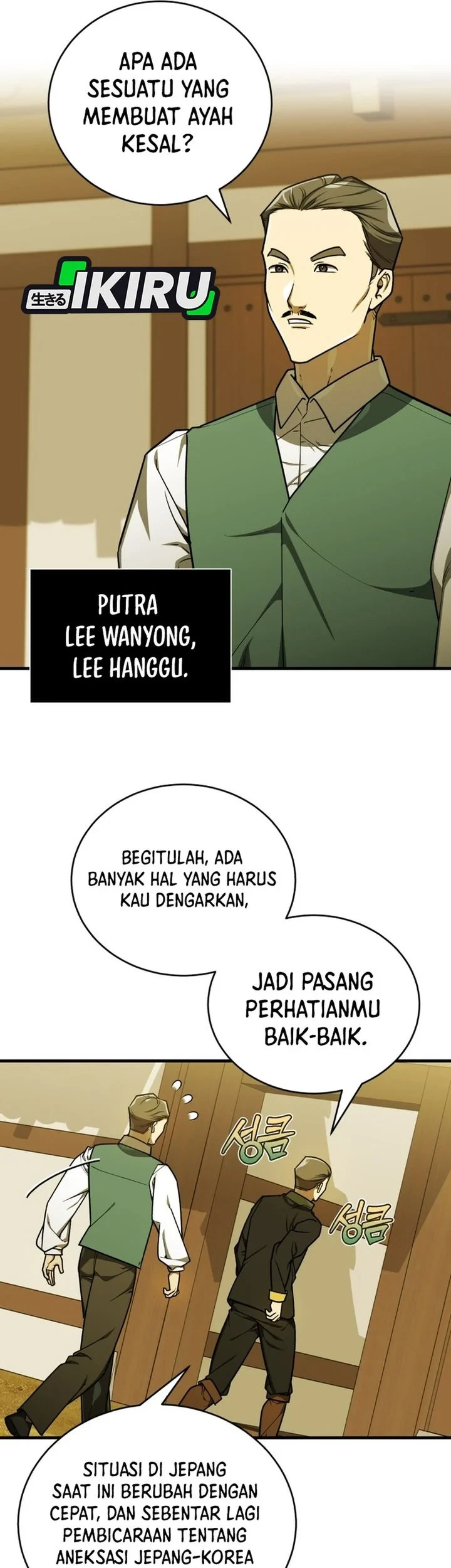 Halaman 60