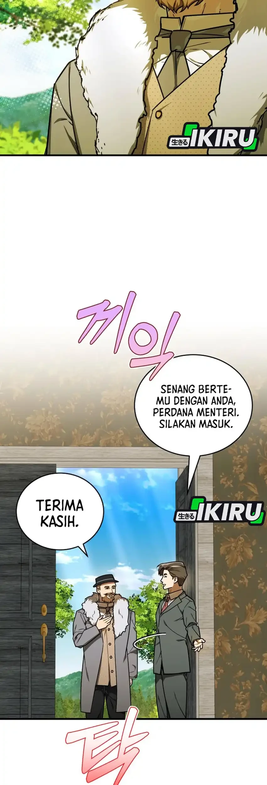 Halaman 91