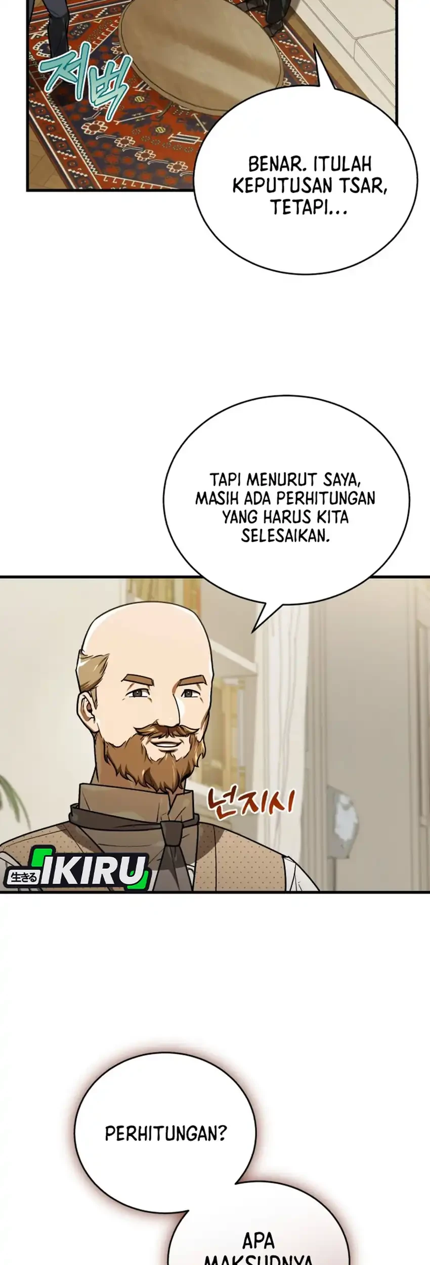 Halaman 93