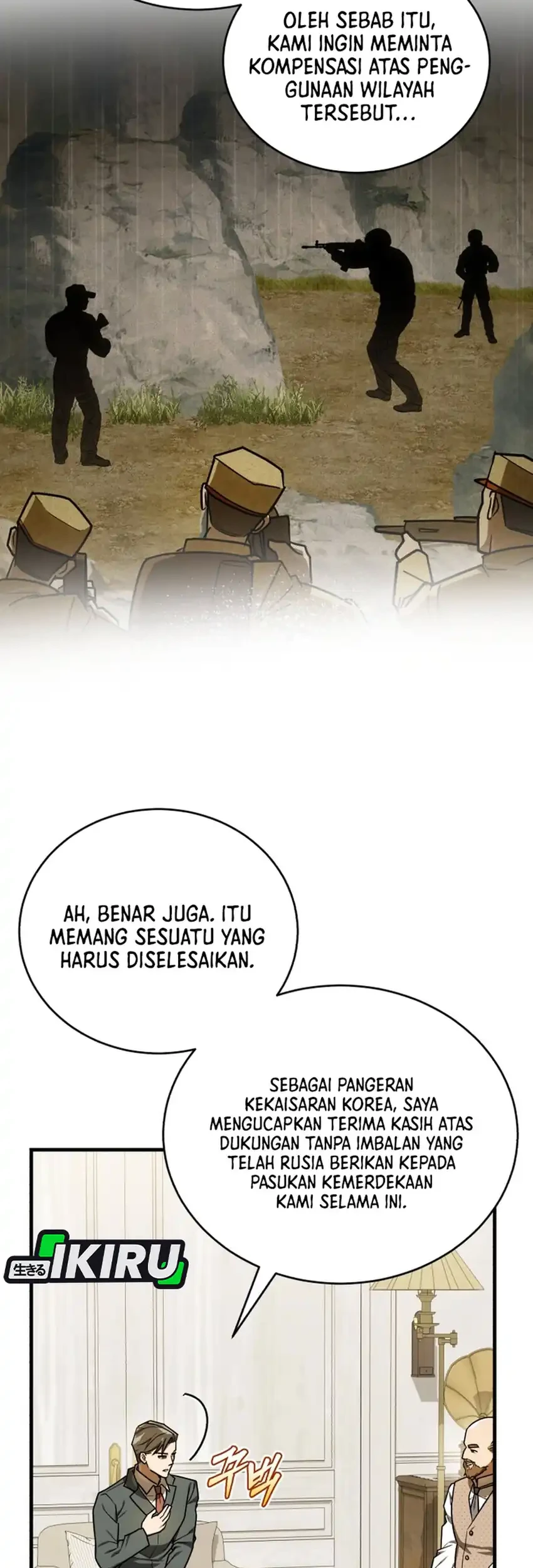 Halaman 95