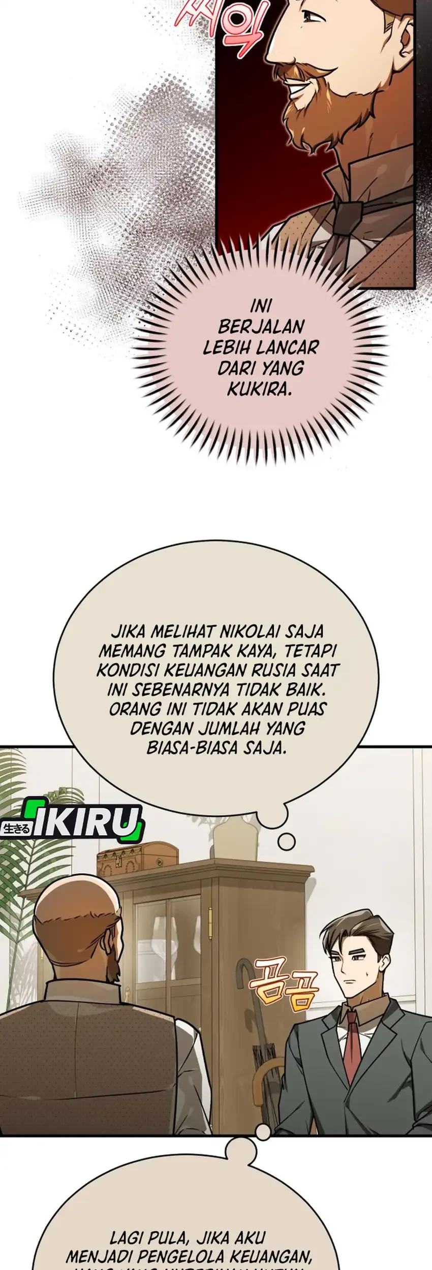 Halaman 97